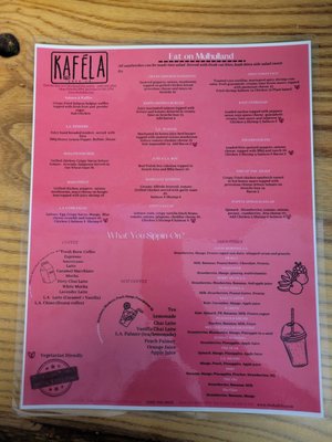 Menu photo 4 Kafela Cleveland, OH Menu photo 4 Kafela Cleveland, OH