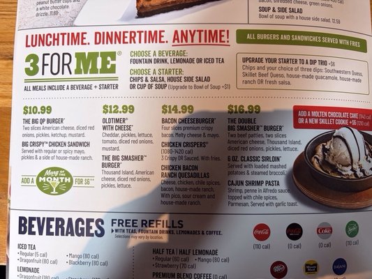 Menu photo 2 Chili's Sacramento, CA Menu photo 2 Chili's Sacramento, CA