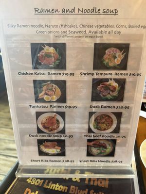 Menu photo 3 Furin Sushi & Thai Delray Beach, FL