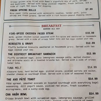 District 36 Diner - Menu - American Near Me - Fountain Valley, California