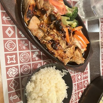 Sakana Japanese Restaurant - Chicken teriyaki and white rice - Japanese Near Me - Washington, DC, District of Columbia Sakana Japanese Restaurant - Chicken teriyaki and white rice - Japanese Near Me - Washington, DC, District of Columbia
