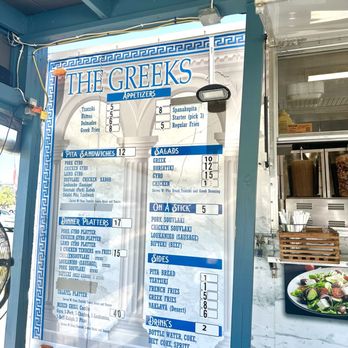 The Greeks - Menu - Greek Near Me - Holiday, Florida