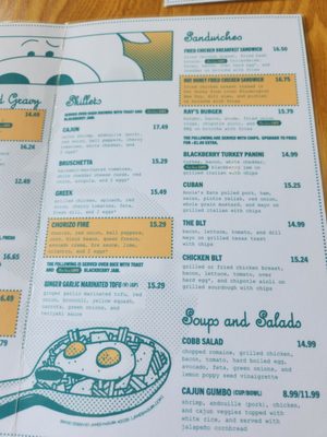 Menu photo 1 Fort Jesse Cafe Normal, IL Menu photo 1 Fort Jesse Cafe Normal, IL
