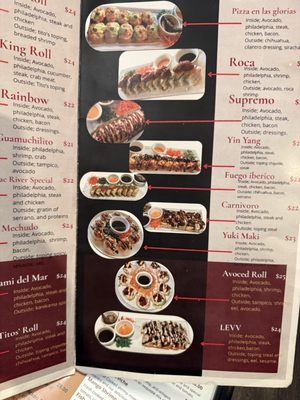 Menu photo 5 Mas Fuego Sacramento, CA Menu photo 5 Mas Fuego Sacramento, CA