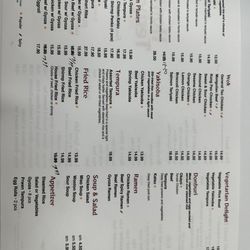 Honto Teriyaki II - Menu
