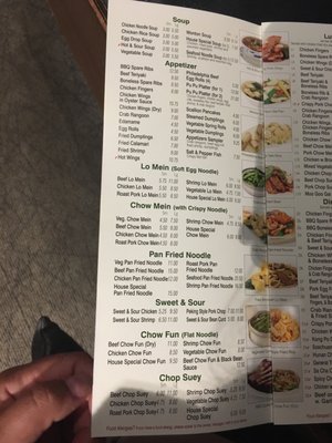 Menu photo 8 Dragon Palace of Coventry Coventry, RI