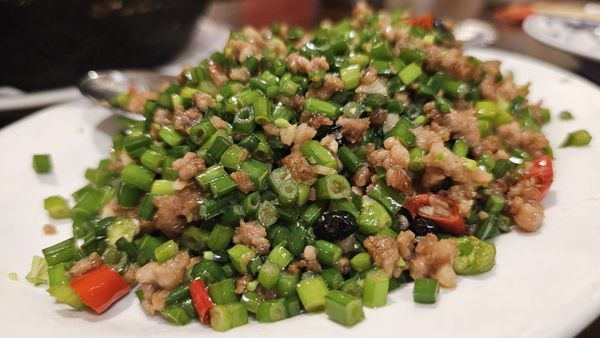 Main Street Imperial Taiwanese by null