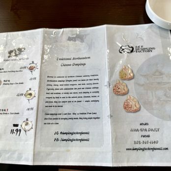 Dumpling Factory - Address & Phone number & menu - Chinese Near Me - Honolulu, Hawaii
