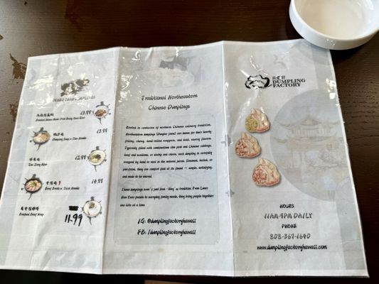 Menu photo 5 Dumpling Factory Honolulu, HI