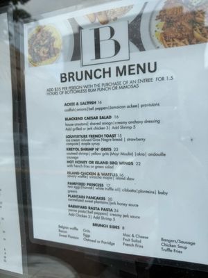 Menu photo 8 The Barnyard Farmingdale, NY