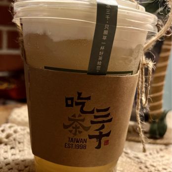ChiCha San Chen - Osmanthus Oolong Tea with cream top - Bubble Tea Near Me - Beaverton, Oregon
