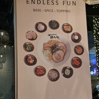 Kajiken Ramen - Ramen Near Me - Phoenix, Arizona