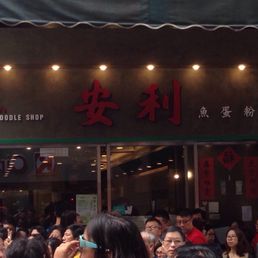 Storefront