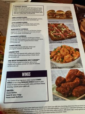 Menu photo 7 Hard Rock Cafe Las Vegas, NV