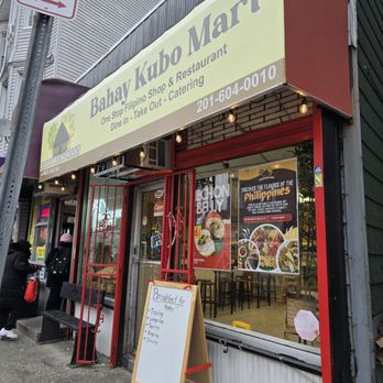 Bahay Kubo Mart - Filipino Near Me - Jersey City, New Jersey