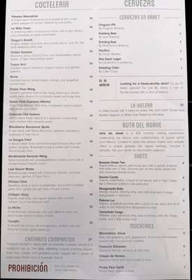 Menu photo 2 Sonora Moonshine Tucson, AZ Menu photo 2 Sonora Moonshine Tucson, AZ