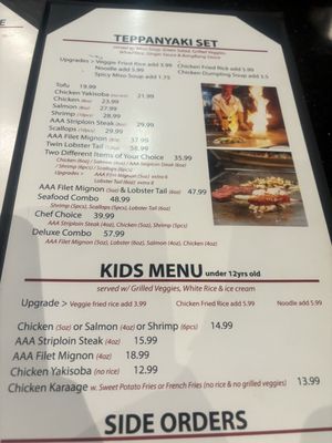 Menu photo 3 Hibachi Teppanyaki & Bar Vaughan, ON