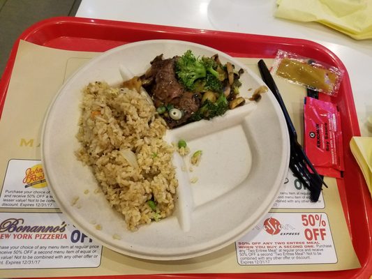 Pan Asian Express - Mandalay Bay by null