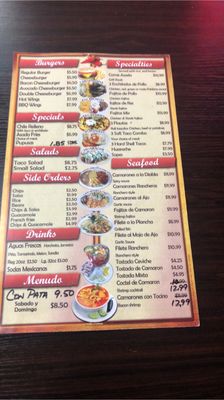 Menu photo 4 A Mexican Grill Lancaster, CA