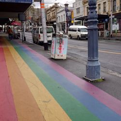 Gertrude Street - Now entering......