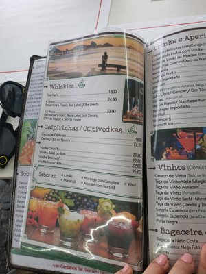 Menu photo 1 Manoel & Juaquim Rio de Janeiro, RJ