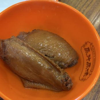 Alice’s Kitchen - Wings - Noodles Near Me - Temple City, California