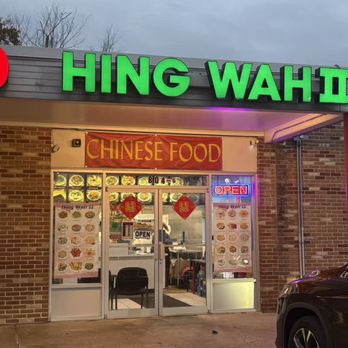 Hing Wah Chinese Carryout 2 - Chinese Near Me - Bel Air, Maryland Hing Wah Chinese Carryout 2 - Chinese Near Me - Bel Air, Maryland