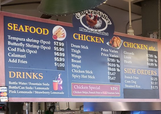 Menu photo 2 Chicken Valley Seattle, WA Menu photo 2 Chicken Valley Seattle, WA