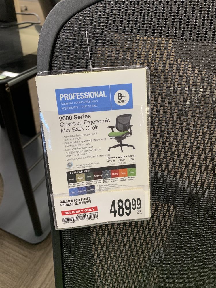 OFFICE DEPOT 26 Photos & 120 Reviews 3535 Hollis St, Emeryville, CA Yelp