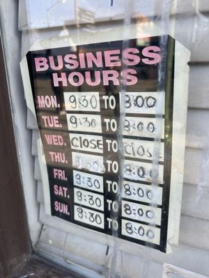 Pho Huong Que by null