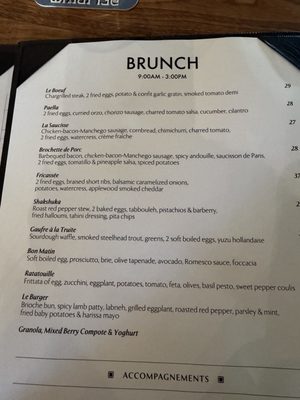 Menu photo 1 Chambar Vancouver, BC Menu photo 1 Chambar Vancouver, BC