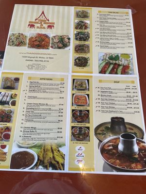 Thai Noodle House by null