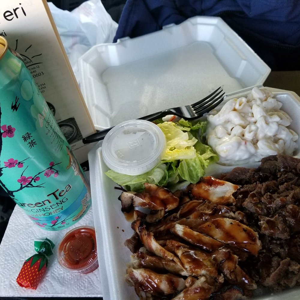 ATK Bop - Chicken and beef plate to go. Delicious! - Korean Near Me - Montebello, California