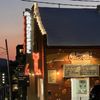 The Orange Peel gift card
