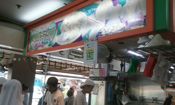 Haig Road Putu Piring by null