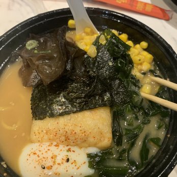 Ramen By Uzu - Ramen Near Me - Washington, DC, District of Columbia Ramen By Uzu - Ramen Near Me - Washington, DC, District of Columbia