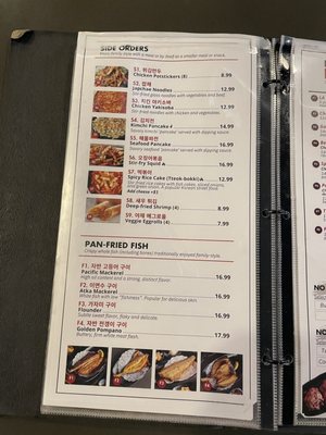 Menu photo 7 K-Town Korean BBQ Vancouver, WA Menu photo 7 K-Town Korean BBQ Vancouver, WA