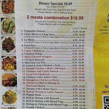 Sunny Wok - Menu - Chinese Near Me - Dallas, Texas Sunny Wok - Menu - Chinese Near Me - Dallas, Texas