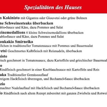 Olympia Grill - Speisekarte - Greek Near Me - Dortmund, NW
