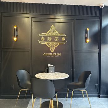 Chun Yang Tea - Insid - Bubble Tea Near Me - Long Island City, New York Chun Yang Tea - Insid - Bubble Tea Near Me - Long Island City, New York