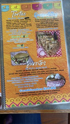 Menu photo 1 El Torito Little Rock, AR