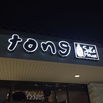 Tong Sake House - Front of the building - Korean Near Me - Poway, California Tong Sake House - Front of the building - Korean Near Me - Poway, California