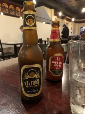 Lalibela Ethiopian Restaurant by null