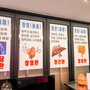 Together Acupuncture Clinic