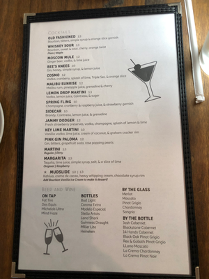 Menu photo 8 Haystacks Sulphur Springs, TX Menu photo 8 Haystacks Sulphur Springs, TX
