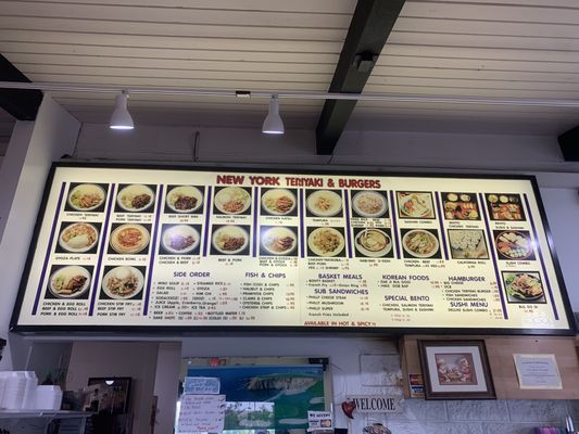 Menu photo 5 New York Teriyaki Union Gap, WA Menu photo 5 New York Teriyaki Union Gap, WA