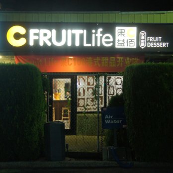 C Fruit Life - Back entrance - Desserts Near Me - Burnaby, British Columbia