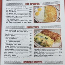 Ray’s Coney Island & Pizza - Menu 7/2024