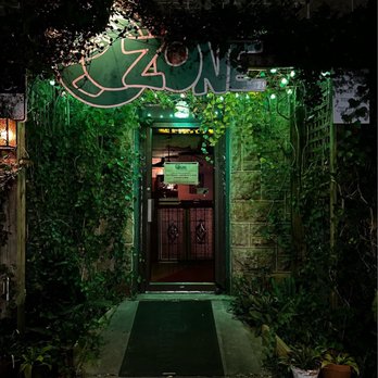 O'Zone Pizza Pub - Front entrance - Pizza Near Me - Pensacola, Florida O'Zone Pizza Pub - Front entrance - Pizza Near Me - Pensacola, Florida