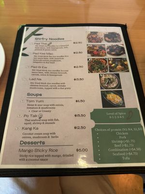 Menu photo 7 Banh Somtum Houston, TX
